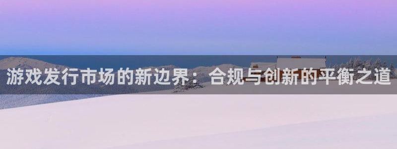杏耀智得官网
