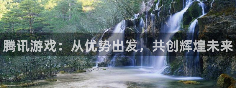 杏耀主管