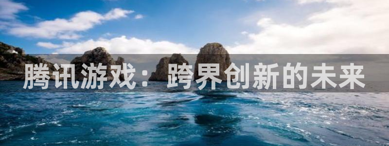 杏耀电子科技股票