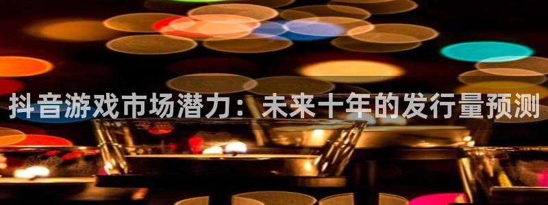 杏耀官网挂机项目怎么样可靠吗