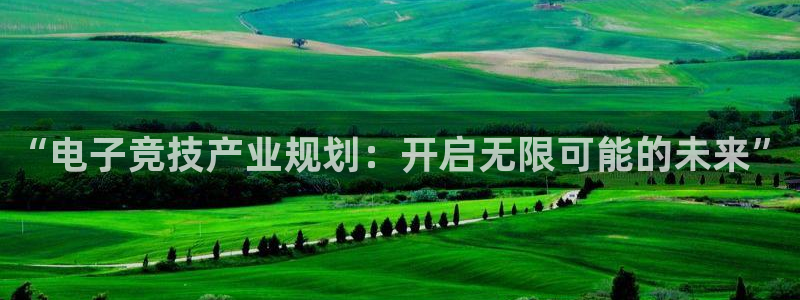 杏耀官网平台代理开号是真的吗