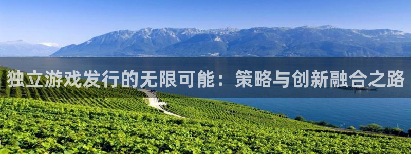 杏耀官网代理开号平台