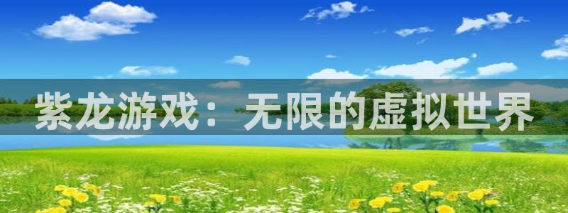 杏耀子经理人杂志