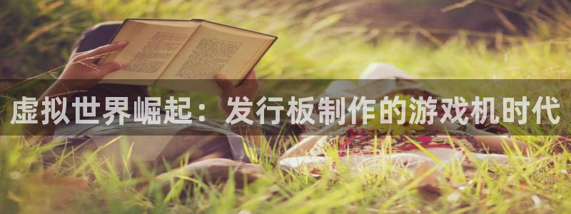 杏耀子教育科技有限公司