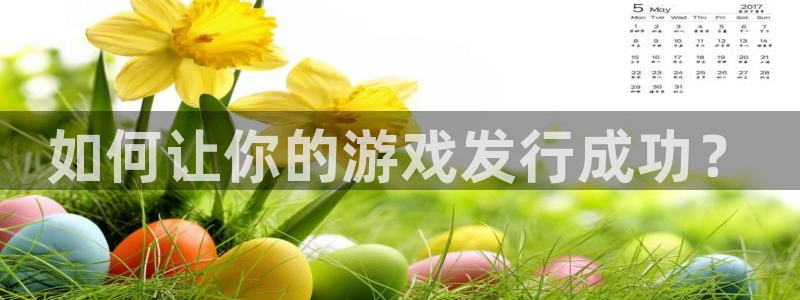 杏耀lvnces是什么档次